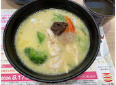 かっぱ寿司 秋葉原万世橋店: yuuyuu1さんの2026年08月17日の1枚目の投稿写真