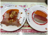 かっぱ寿司 秋葉原万世橋店: yuuyuu1さんの2026年08月17日の3枚目の投稿写真