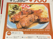 ペリペリチキン専門店 ファイヤーチキン 菊川店: yuuyuu1さんの2026年05月30日の2枚目の投稿写真