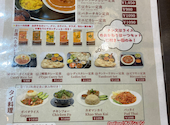 【個室有り】居酒屋かなぴな 東日本橋店 : yuuyuu1さんの2026年08月24日の2枚目の投稿写真