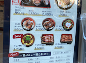 うなぎのうな泰 馬喰町店: yuuyuu1さんの2026年07月30日の1枚目の投稿写真