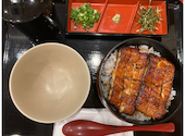うなぎのうな泰 馬喰町店: yuuyuu1さんの2026年09月19日の1枚目の投稿写真