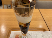 nana s green tea ナナズグリーンティー みらい長崎ココウォーク店: ぷーさんの2026年04月16日の1枚目の投稿写真
