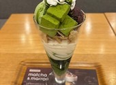nana s green tea ナナズグリーンティー みらい長崎ココウォーク店: ぷーさんの2026年09月10日の1枚目の投稿写真