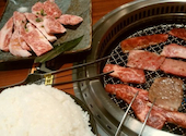 問屋厳選 焼肉牛星 高松空港通り店: しゅうとさんの2026年08月13日の1枚目の投稿写真