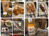 とりの館: 由美さんの2024年09月18日の3枚目の投稿写真