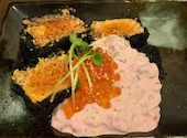 居酒屋増えた 裏裏飯屋: きゃなさんの2026年05月の1枚目の投稿写真