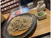 蕎麦 たつ市: テルクスさんの2026年05月07日の3枚目の投稿写真