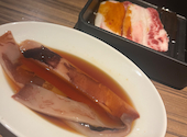 牛角 河原町三条店: テルクスさんの2026年07月30日の2枚目の投稿写真
