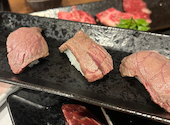 焼肉 おとぼけ: 黒子さんの2026年04月27日の1枚目の投稿写真