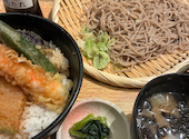 大衆食堂 てんぐ大ホール 吉祥寺サンロード店: imocoさんの2026年08月01日の1枚目の投稿写真