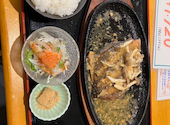 魚屋直営食堂 魚まる: やましたさんの2026年06月30日の1枚目の投稿写真