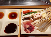 串家物語 ららぽーと海老名店: えっちゃんさんの2025年10月01日の1枚目の投稿写真