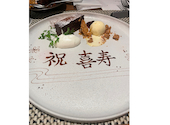 薪火料理 in the park イン ザ パーク: なりこさんの2026年08月09日の1枚目の投稿写真