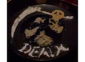 ヴァンパイアカフェ VAMPIRE CAFE: みきてぃさんの2026年05月14日の2枚目の投稿写真