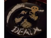ヴァンパイアカフェ VAMPIRE CAFE: みきてぃさんの2026年06月28日の2枚目の投稿写真