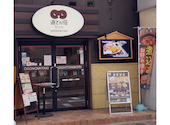 道とん堀FELLOWS 上野御徒町店: みきてぃさんの2026年09月11日の1枚目の投稿写真