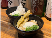 居酒屋 やま福: みきてぃさんの2026年04月18日の1枚目の投稿写真