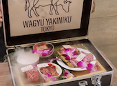 WAGYU YAKINIKU TOKYO ワギュウ ヤキニク トウキョウ 渋谷店: みきてぃさんの2026年09月21日の1枚目の投稿写真
