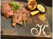KICHIRI キチリ 新宿 WEST: ひししさんの2026年08月23日の1枚目の投稿写真
