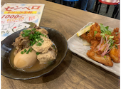 でんすけ商店 コザ: ちんぱるちゃんさんの2026年04月30日の3枚目の投稿写真