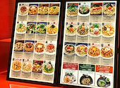 洋麺屋 五右衛門 阪急グランドビル32番街: てぃむさんの2026年06月30日の1枚目の投稿写真