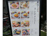 新串揚げ創作料理 串やでござる 茨木店: てぃむさんの2026年06月30日の1枚目の投稿写真