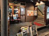 九州産直うまい処 日吉酒場: はらみくんさんの2026年08月28日の1枚目の投稿写真