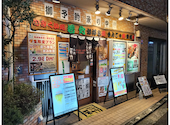 若竹 日吉駅前店: はらみくんさんの2026年09月27日の1枚目の投稿写真
