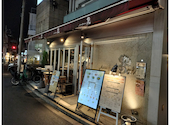 アジアンビストロ Dai 日吉店: はらみくんさんの2026年08月28日の1枚目の投稿写真