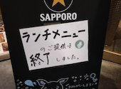 農家ごはん つかだ食堂 武蔵小杉南口店: はらみくんさんの2026年07月12日の1枚目の投稿写真