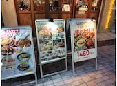武蔵小杉ガーデンファーム 武蔵小杉店: はらみくんさんの2026年09月27日の1枚目の投稿写真