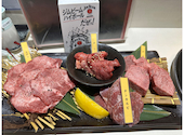 焼肉 つばめ 燕 南5条すすきの店: りりさんの2024年12月30日の1枚目の投稿写真