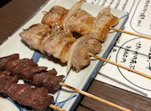 鳥屋 南郷7丁目店 札幌: やよさんの2026年08月26日の3枚目の投稿写真