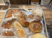 シロクマベーカリー 南郷13丁目本店: やよさんの2026年10月11日の1枚目の投稿写真