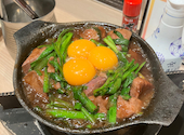 大衆酒場55 蒲田本店: えりこさんの2025年10月23日の2枚目の投稿写真