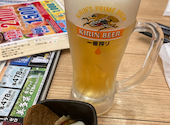 目利きの銀次 静岡北口駅前店: パパコージさんの2026年04月19日の1枚目の投稿写真