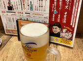 餃子のたっちゃん 銀天街店: パパコージさんの2026年06月23日の1枚目の投稿写真