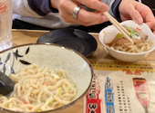 沖縄酒場 ハイサイ はなれ: パパコージさんの2026年03月20日の1枚目の投稿写真