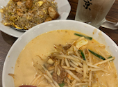 新新京 大谷店: パパコージさんの2026年04月29日の1枚目の投稿写真