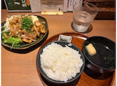 酒菜日和 ナマラヨシ: ころんさんの2026年09月29日の1枚目の投稿写真