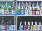 吟醸マグロ 京都四条高倉店: さかなさんの2026年08月25日の1枚目の投稿写真