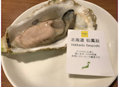 Gigas グランスタ八重洲店: TAMAさんの2022年10月17日の1枚目の投稿写真