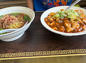 餃子王 太平通店: kenさんの2026年07月17日の1枚目の投稿写真