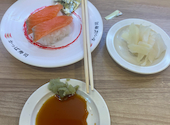 かっぱ寿司 仙台長町店: ゆさんの2026年08月18日の2枚目の投稿写真