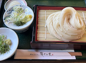 瀧さわ家 多賀城店: ゆさんの2026年06月04日の1枚目の投稿写真