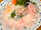魚一番 博多 筑紫口本店: あきさんの2026年08月25日の2枚目の投稿写真