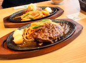 君のハンバーグを食べたい イオンモール大和店: あきさんの2026年08月18日の1枚目の投稿写真