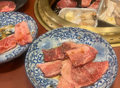 カルビ一丁　沼津店: ゆうさんの2026年01月の1枚目の投稿写真