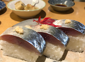 うまいもんや こむ 北山本店: よっちさんの2021年11月13日の2枚目の投稿写真